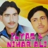 Nihar Ali, Ilyas