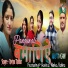 Suraj Sharma, Chetna Thakur