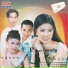 ស ម សង វ ត, ក ម ស ប រណ