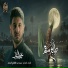 محمد الجنامي