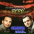 Jagadish Samal