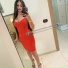 Dorina