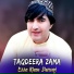 Essa Khan Showqi