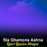 Qari Qasim Ahqar