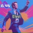 ExILaN