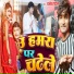 Dhanesh Patel