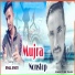 Rahul Ranta