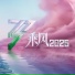 卡琳娜