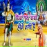 Umakanth