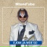 Ntond'obe