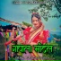 Dj Yuvraj Badole
