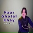 Arsalan Bhutto