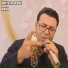 edris marani