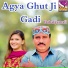 Babal Jamali