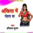 Harilal Kumar