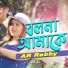 AR Rabby