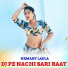 Hemant Ladla