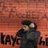 kaychi