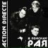 Action Directe
