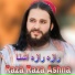 Molve nasratullah nasrat
