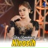 Silvy Kumalasari