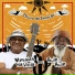 Messias da Viola feat. Bule-Bule