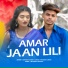 Manash Kumar