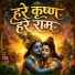 Bhakti Lok Sangam
