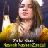 Zarka Khan