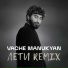 Vache Manukyan