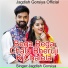 Jagdish Gorsiya