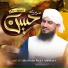 Hussain Raza Ashrafi