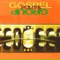 PIAITE GOSPEL GROUP