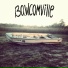 Bawcomville