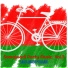 Samajwadi Prahari