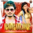 Dhananjay Dhadkan, Roli Roi
