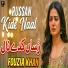 FOUZIA KHAN