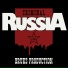 Bruks production