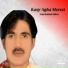 Nabi Bakhsh Dilbar
