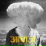 shehzan mehta