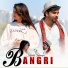 Khalid Jahangir