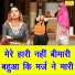 Kirti Singh