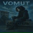Vomut