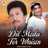 Abid Nawaz Utra