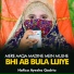 Hafiza Ayesha Qadria