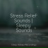 Yoga Music, White Noise Sound Garden, Alpha Waves