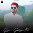 Raaz Jary