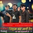 Banti Rajsthani
