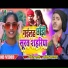Ramesh Ragi