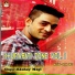 Akshay Negi
